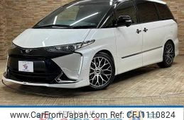 toyota estima 2016 quick_quick_DBA-ACR50W_ACR50-7133366