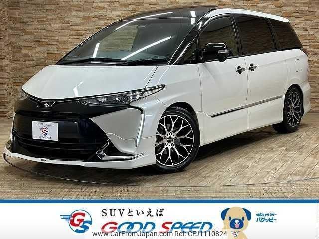 toyota estima 2016 quick_quick_DBA-ACR50W_ACR50-7133366 image 1