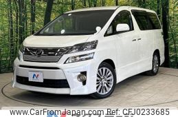 toyota vellfire 2013 -TOYOTA--Vellfire DBA-ANH20W--ANH20-8272969---TOYOTA--Vellfire DBA-ANH20W--ANH20-8272969-