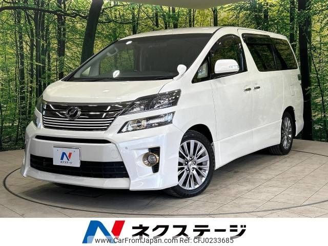 toyota vellfire 2013 -TOYOTA--Vellfire DBA-ANH20W--ANH20-8272969---TOYOTA--Vellfire DBA-ANH20W--ANH20-8272969- image 1