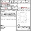 subaru levorg 2015 CFJ1563204 image 21
