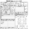 daihatsu hijet-van 2021 -DAIHATSU--Hijet Van S321V-0488584---DAIHATSU--Hijet Van S321V-0488584- image 3