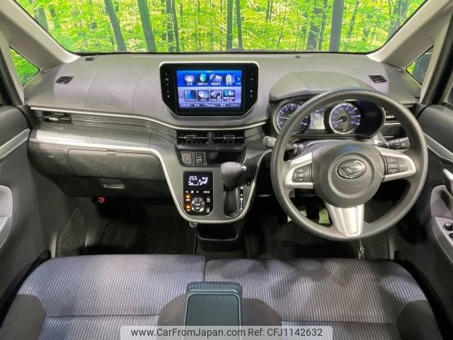 daihatsu move 2014 -DAIHATSU--Move DBA-LA150S--LA150S-0000695---DAIHATSU--Move DBA-LA150S--LA150S-0000695- image 2