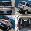 mitsubishi delica-d5 2013 -MITSUBISHI--Delica D5 CV1W--0905451---MITSUBISHI--Delica D5 CV1W--0905451- image 21