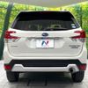 subaru forester 2018 CFJ1689492 image 15