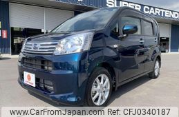 daihatsu move 2023 quick_quick_LA150S_LA150S-2158269