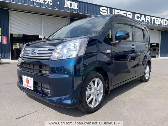 daihatsu move 2023 quick_quick_LA150S_LA150S-2158269 image 1