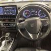 toyota crown 2021 -TOYOTA 【八王子 301ﾋ2155】--Crown 6AA-AZSH20--AZSH20-1069477---TOYOTA 【八王子 301ﾋ2155】--Crown 6AA-AZSH20--AZSH20-1069477- image 10