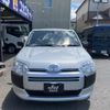 toyota probox-van 2019 -TOYOTA--Probox Van NSP160V--0043154---TOYOTA--Probox Van NSP160V--0043154- image 22