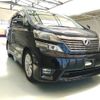 toyota vellfire 2008 ENHANCEAUTO_1_ea301087 image 1