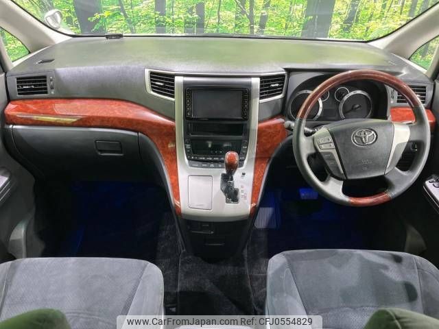 toyota vellfire 2009 -TOYOTA--Vellfire DBA-ANH20W--ANH20-8067656---TOYOTA--Vellfire DBA-ANH20W--ANH20-8067656- image 2