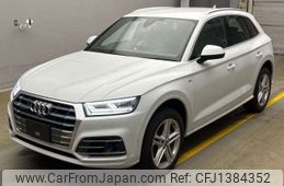audi q5 2020 -AUDI--Audi Q5 LDA-FYDETS--WAUZZZFY3L2055546---AUDI--Audi Q5 LDA-FYDETS--WAUZZZFY3L2055546-