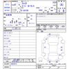 toyota cresta 1996 CFJ8585912 image 3