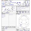 suzuki solio 2021 -SUZUKI--Solio MA37S--111675---SUZUKI--Solio MA37S--111675- image 3