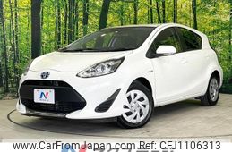 toyota aqua 2020 quick_quick_NHP10_NHP10-2664243