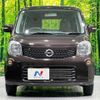 nissan moco 2014 -NISSAN--Moco DBA-MG33S--MG33S-675408---NISSAN--Moco DBA-MG33S--MG33S-675408- image 14