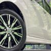 daihatsu move 2020 -DAIHATSU--Move DBA-LA150S--LA150S-2059134---DAIHATSU--Move DBA-LA150S--LA150S-2059134- image 13