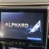 toyota alphard 2014 -TOYOTA--Alphard DBA-GGH20W--GGH20-8094209---TOYOTA--Alphard DBA-GGH20W--GGH20-8094209- image 4