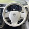 nissan dayz 2017 CFJ1581690 image 11