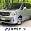 toyota noah 2012 -TOYOTA--Noah DBA-ZRR70G--ZRR70-0482317---TOYOTA--Noah DBA-ZRR70G--ZRR70-0482317- image 1