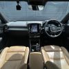 volvo xc40 2019 CFJ1555948 image 16