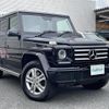 mercedes-benz g-class 2016 -MERCEDES-BENZ--Benz G Class LDA-463348--WDB4633482X250327---MERCEDES-BENZ--Benz G Class LDA-463348--WDB4633482X250327- image 1