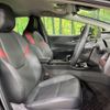 toyota prius 2023 CFJ1701305 image 8