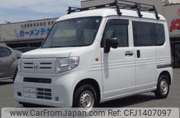 honda n-van 2020 GOO_JP_700080015330250711001