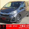 honda freed-plus 2017 quick_quick_GB7_GB7-1054671 image 1