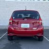 nissan note 2018 -NISSAN--Note DAA-HE12--HE12-208415---NISSAN--Note DAA-HE12--HE12-208415- image 23