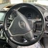 toyota voxy 2018 -TOYOTA--Voxy DBA-ZRR80W--ZRR80-0442060---TOYOTA--Voxy DBA-ZRR80W--ZRR80-0442060- image 15