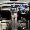 mercedes-benz amg 2019 -MERCEDES-BENZ--AMG CBA-205287--WDD2052872F901673---MERCEDES-BENZ--AMG CBA-205287--WDD2052872F901673- image 9