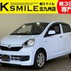daihatsu mira-e-s 2014 -DAIHATSU--Mira e:s DBA-LA300S--LA300S-1238811---DAIHATSU--Mira e:s DBA-LA300S--LA300S-1238811- image 1