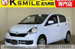 daihatsu mira-e-s 2014 -DAIHATSU--Mira e:s DBA-LA300S--LA300S-1238811---DAIHATSU--Mira e:s DBA-LA300S--LA300S-1238811-
