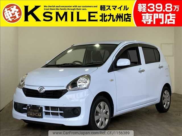 daihatsu mira-e-s 2014 -DAIHATSU--Mira e:s DBA-LA300S--LA300S-1238811---DAIHATSU--Mira e:s DBA-LA300S--LA300S-1238811- image 1