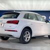 audi q5 2020 -AUDI--Audi Q5 LDA-FYDETS--WAUZZZFYXL2079486---AUDI--Audi Q5 LDA-FYDETS--WAUZZZFYXL2079486- image 19