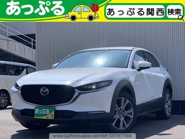mazda cx-3 2024 CFJ1671908 image 1