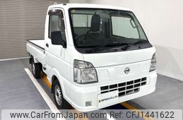 nissan nv100-clipper 2017 CMATCH_U00049602543