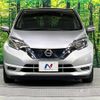 nissan note 2018 -NISSAN--Note DAA-HE12--HE12-134314---NISSAN--Note DAA-HE12--HE12-134314- image 15