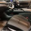 nissan note 2021 -NISSAN 【山梨 530ﾊ1971】--Note 6AA-SNE13--SNE13-104763---NISSAN 【山梨 530ﾊ1971】--Note 6AA-SNE13--SNE13-104763- image 10