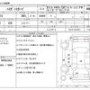 daihatsu hijet-van 2017 -DAIHATSU--Hijet Van EBD-S331V--S331V-0167851---DAIHATSU--Hijet Van EBD-S331V--S331V-0167851- image 3