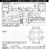 honda n-box 2012 -HONDA--N BOX JF1-1098388---HONDA--N BOX JF1-1098388- image 3