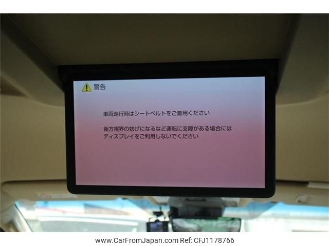 toyota alphard 2020 -TOYOTA--Alphard 3BA-GGH30W--GGH30-0037590---TOYOTA--Alphard 3BA-GGH30W--GGH30-0037590- image 2