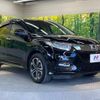 honda vezel 2019 -HONDA--VEZEL DAA-RU3--RU3-1343469---HONDA--VEZEL DAA-RU3--RU3-1343469- image 17