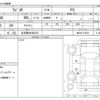 suzuki wagon-r 2015 -SUZUKI 【名古屋 582ｱ4272】--Wagon R DBA-MH34S--MH34S-514222---SUZUKI 【名古屋 582ｱ4272】--Wagon R DBA-MH34S--MH34S-514222- image 3