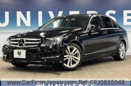 mercedes-benz c-class 2013 quick_quick_204049_WDD2040492A805148