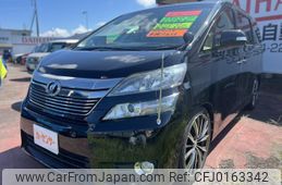 toyota vellfire 2014 -TOYOTA 【庄内 300ﾅ3360】--Vellfire ANH25W--8055501---TOYOTA 【庄内 300ﾅ3360】--Vellfire ANH25W--8055501-