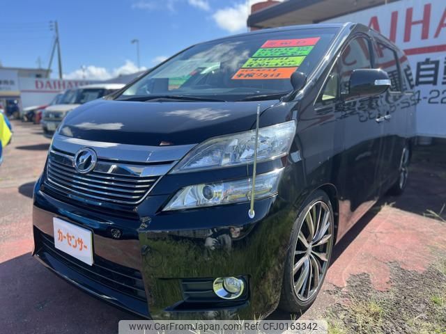 toyota vellfire 2014 -TOYOTA 【庄内 300ﾅ3360】--Vellfire ANH25W--8055501---TOYOTA 【庄内 300ﾅ3360】--Vellfire ANH25W--8055501- image 1