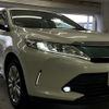 toyota harrier 2019 CFJ1338288 image 7