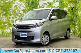mitsubishi ek-wagon 2020 quick_quick_5BA-B33W_B33W-0101522